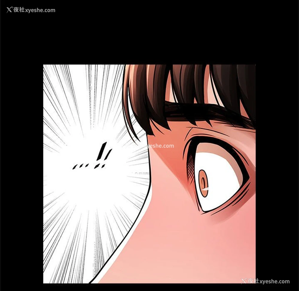 64P - 逆袭之路