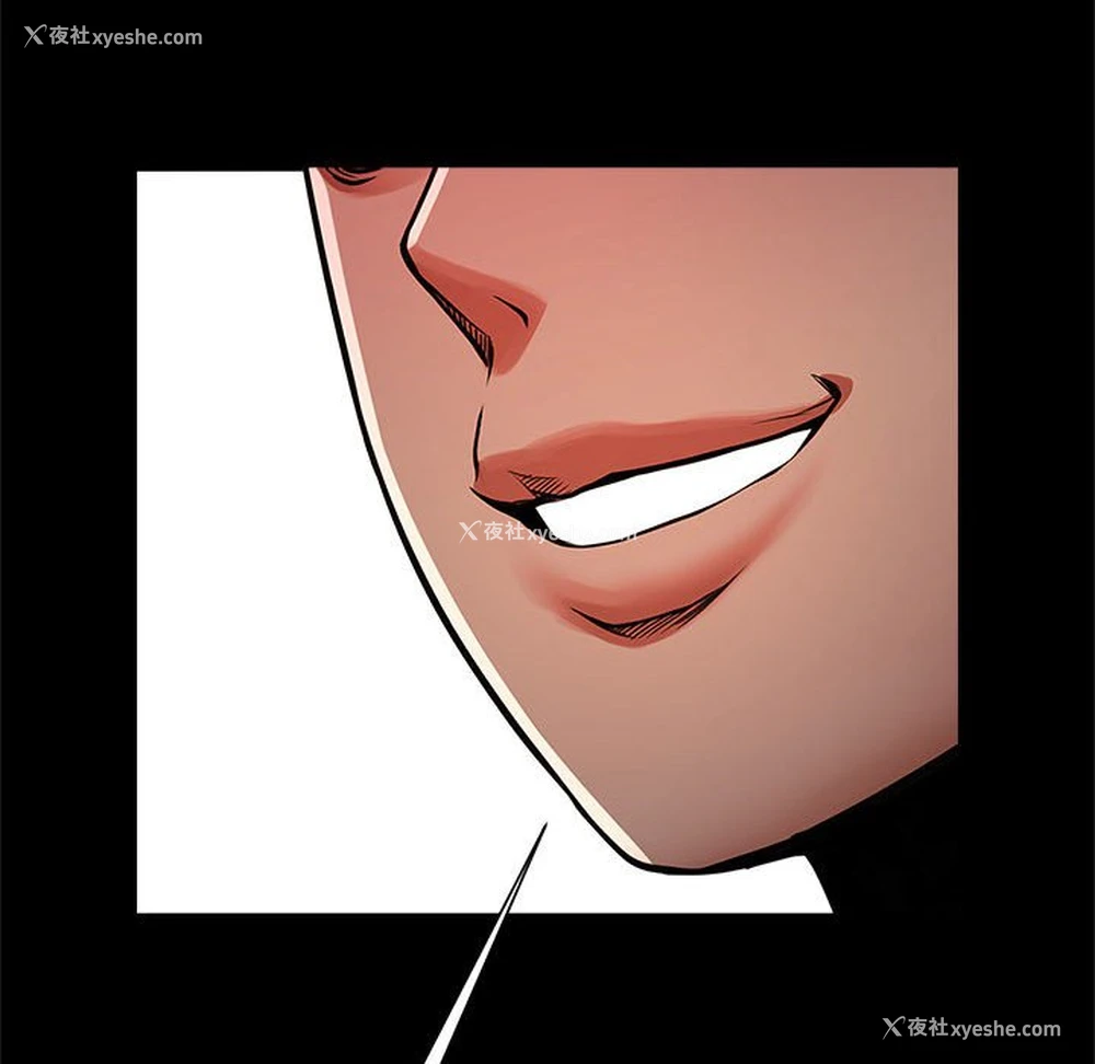 71P - 逆袭之路