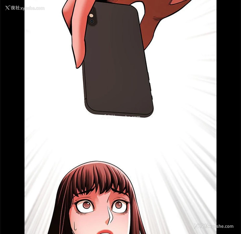 74P - 逆袭之路