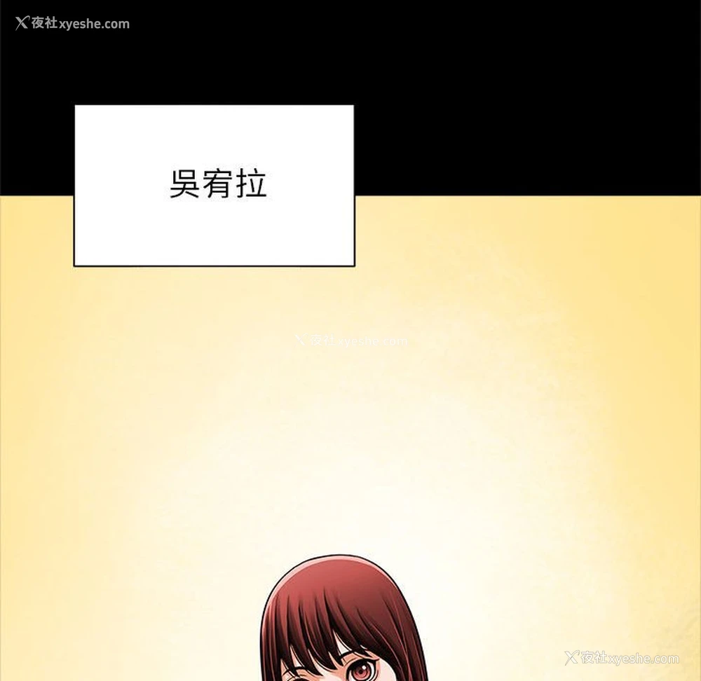 80P - 逆袭之路