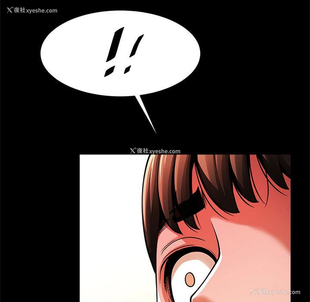 103P - 逆袭之路