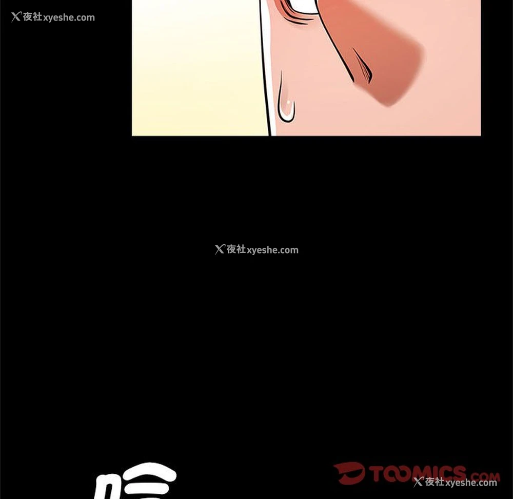 104P - 逆袭之路