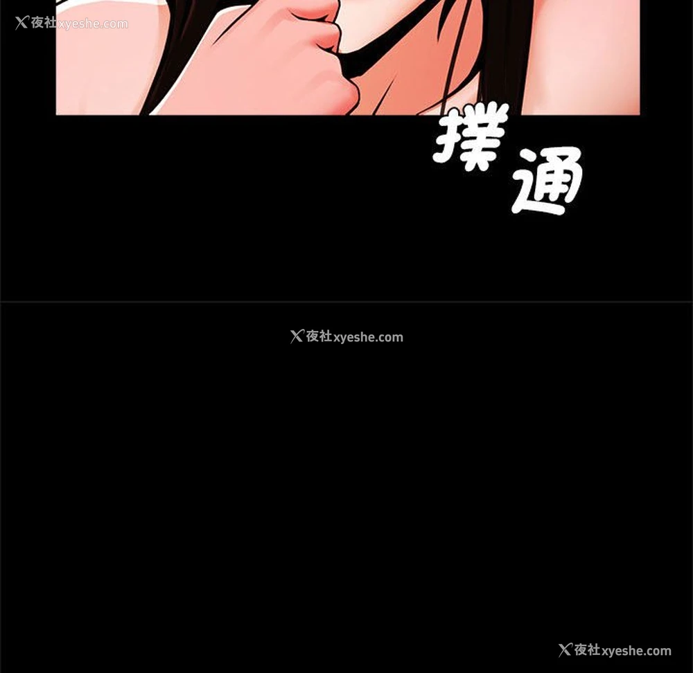 120P - 逆袭之路