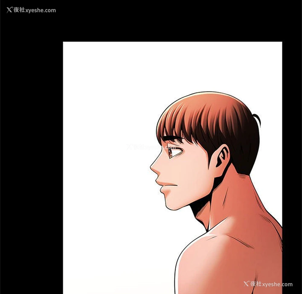 121P - 逆袭之路