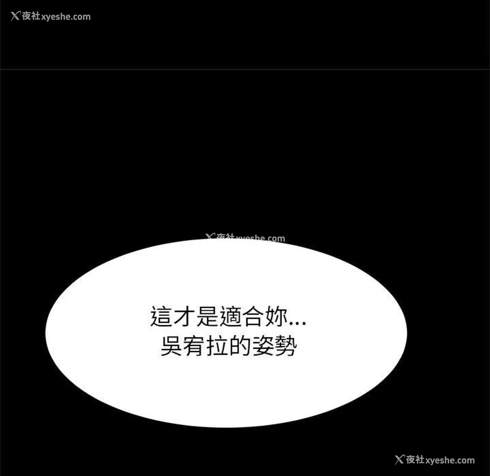 127P - 逆袭之路