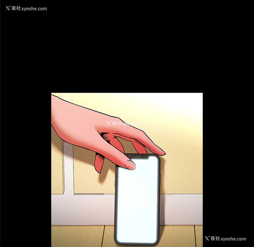 133P - 逆袭之路
