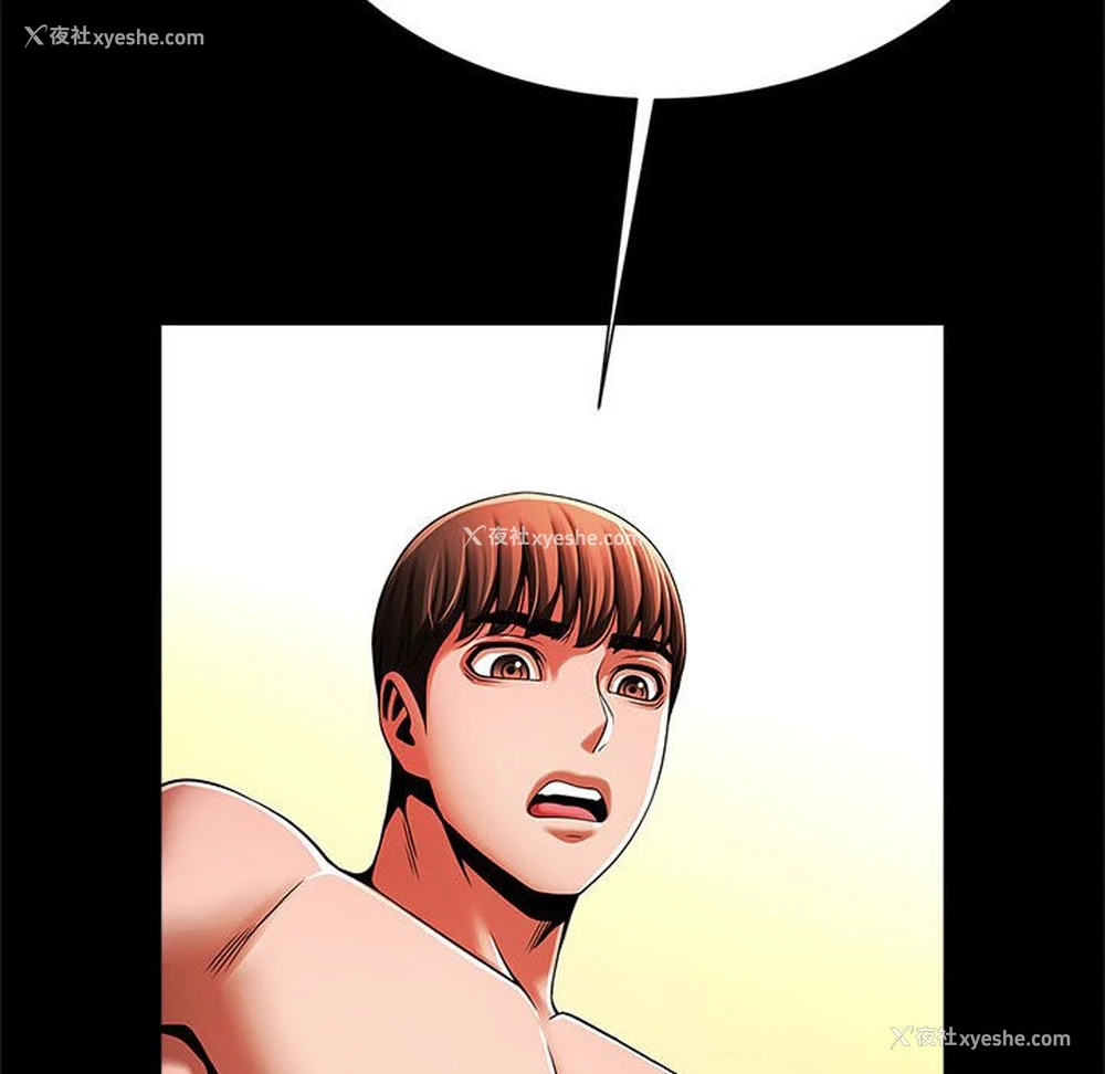 16P - 逆袭之路