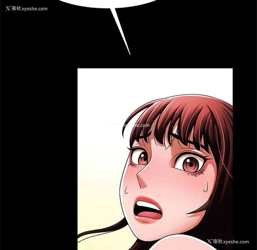 60P - 逆袭之路