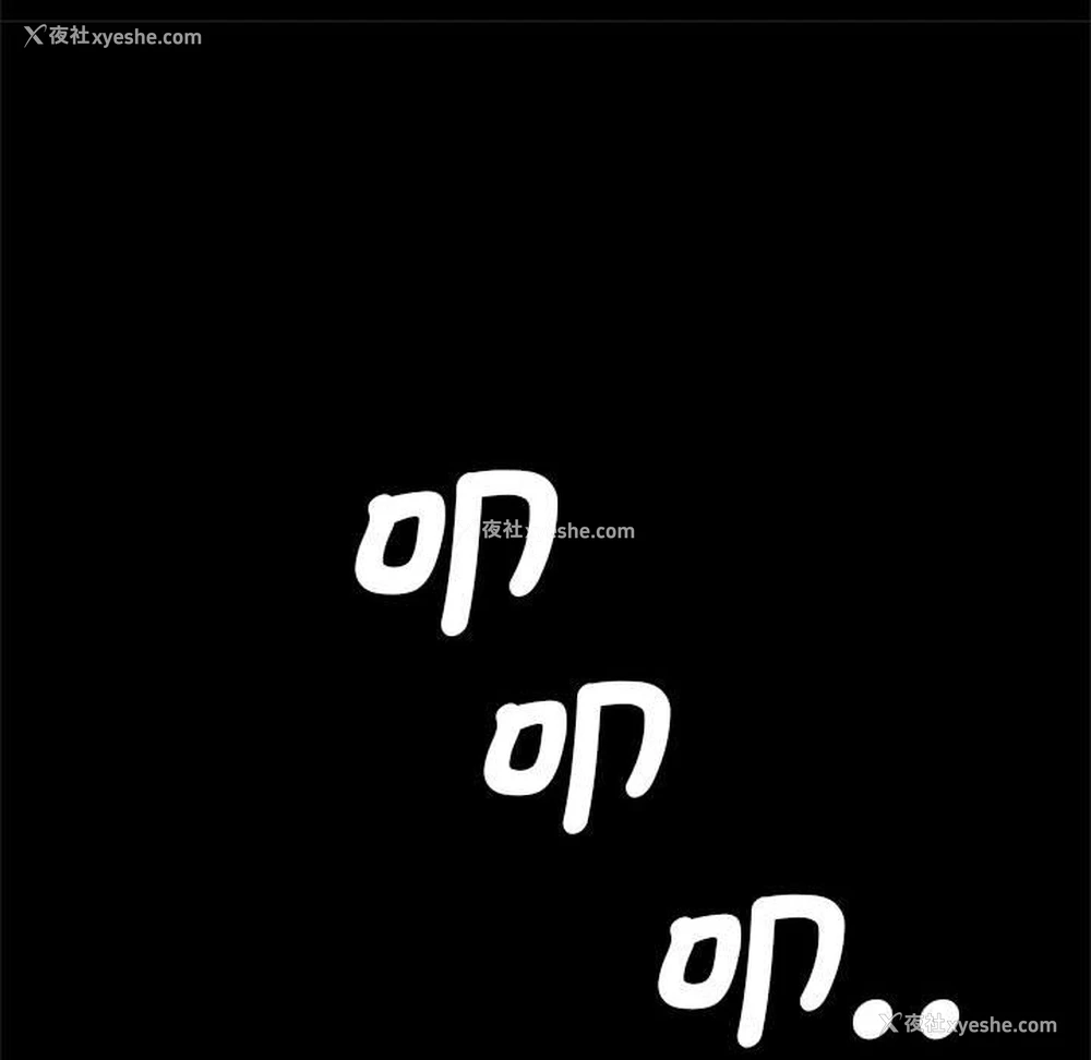 70P - 逆袭之路