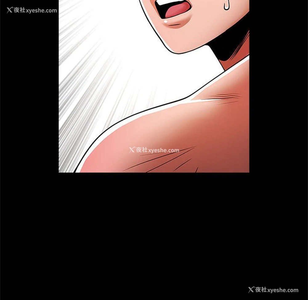 73P - 逆袭之路