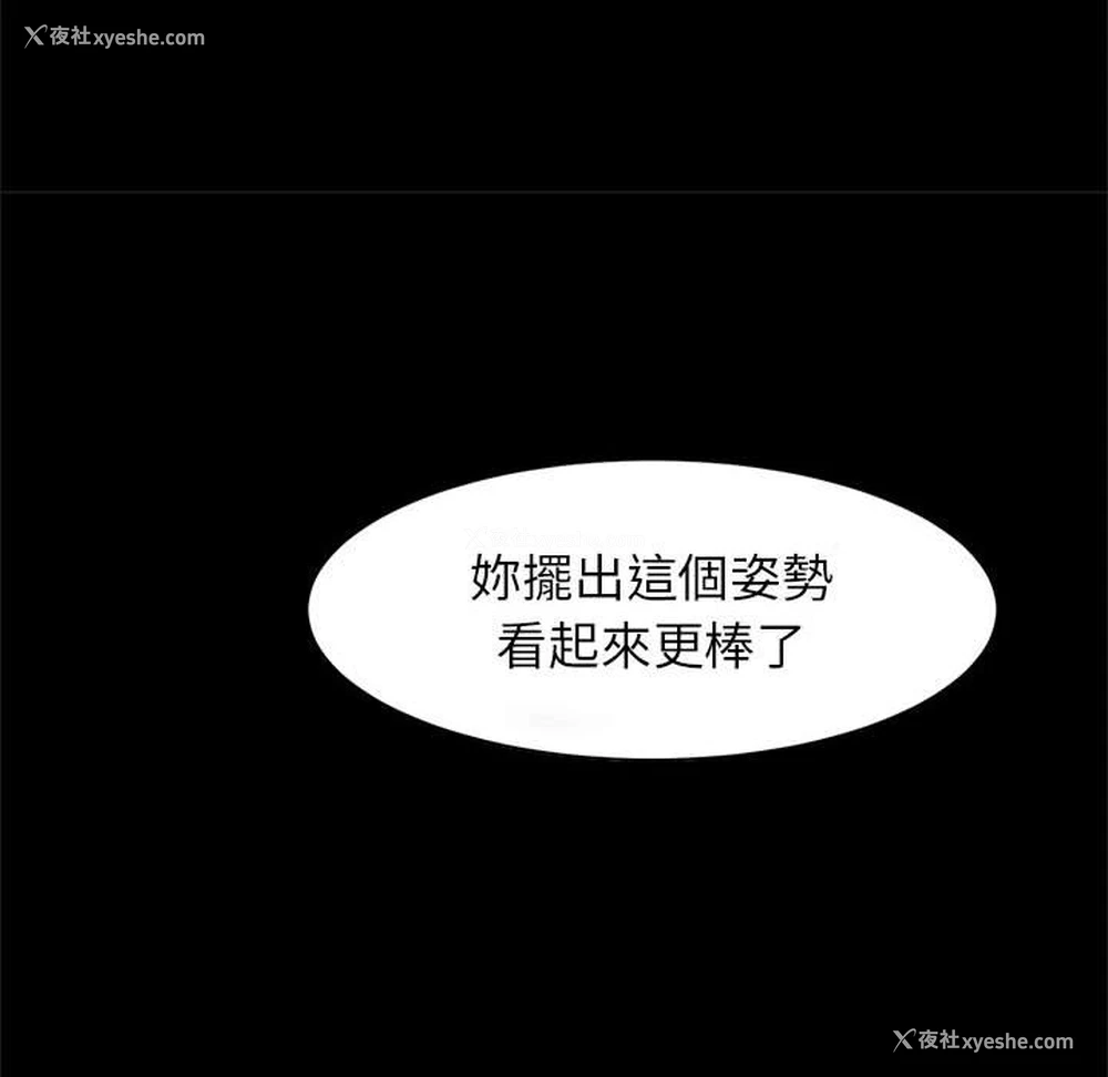 7P - 逆袭之路