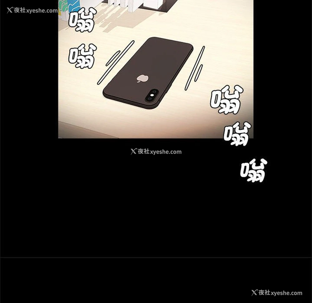 103P - 逆袭之路