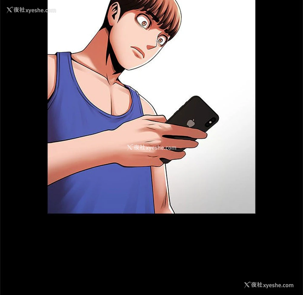 105P - 逆袭之路