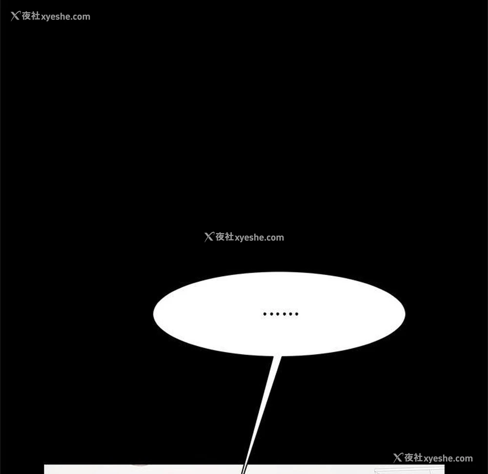 119P - 逆袭之路