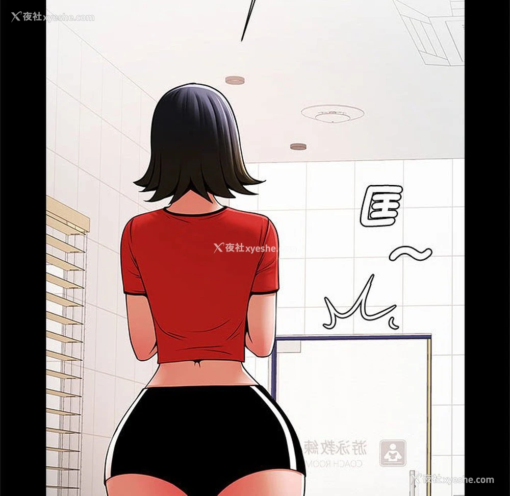 120P - 逆袭之路