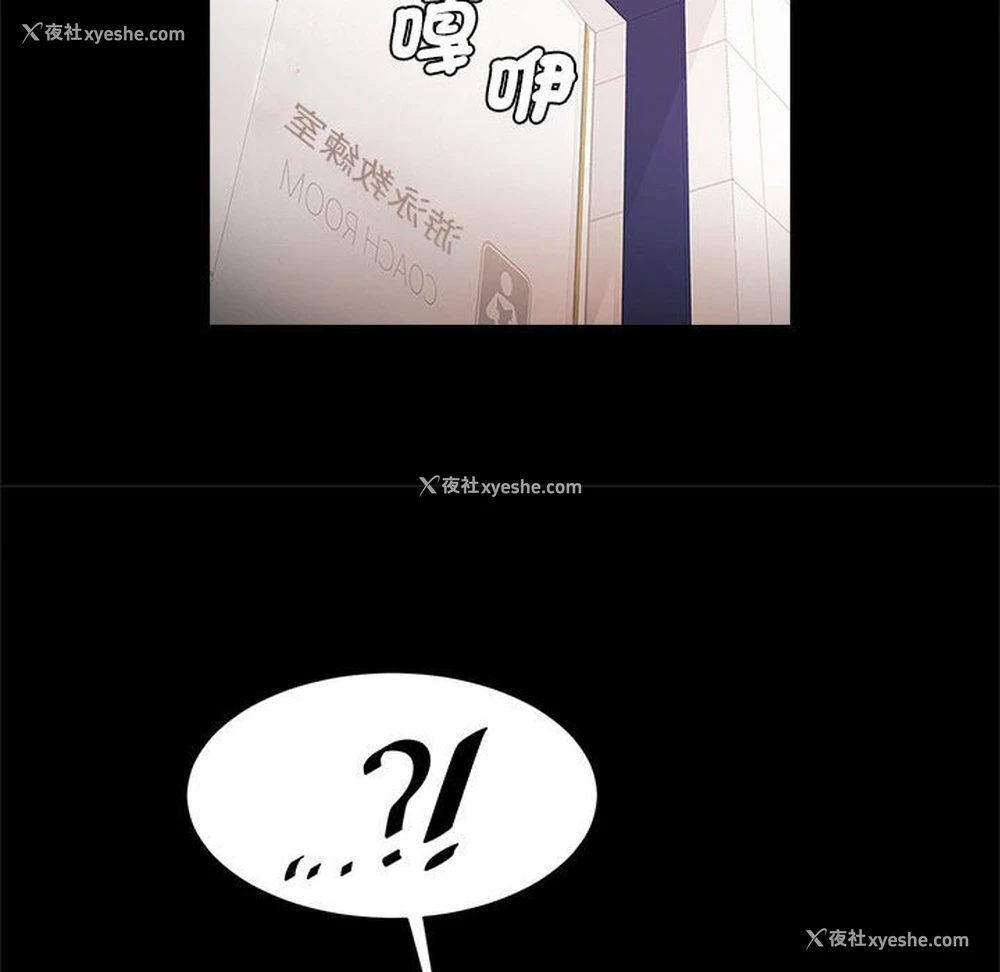 127P - 逆袭之路