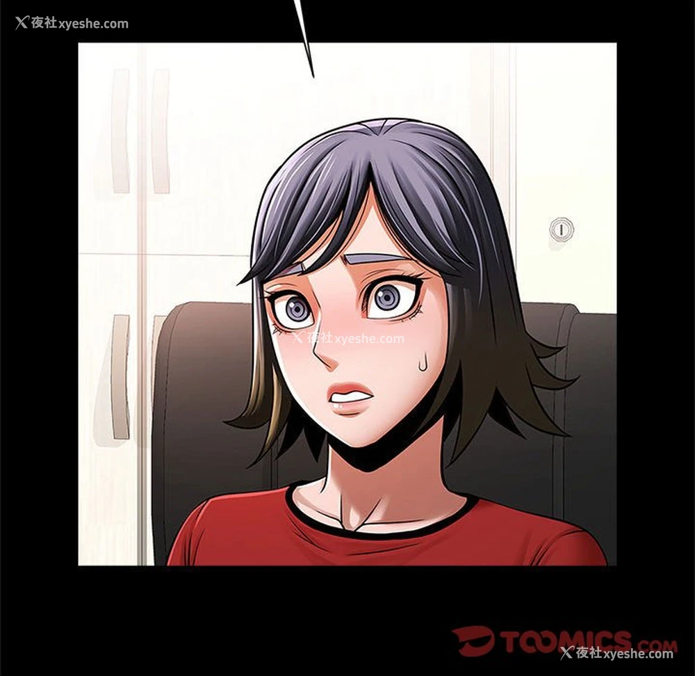128P - 逆袭之路