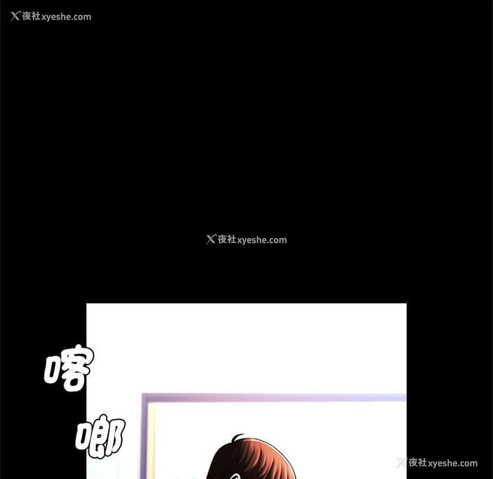 69P - 逆袭之路