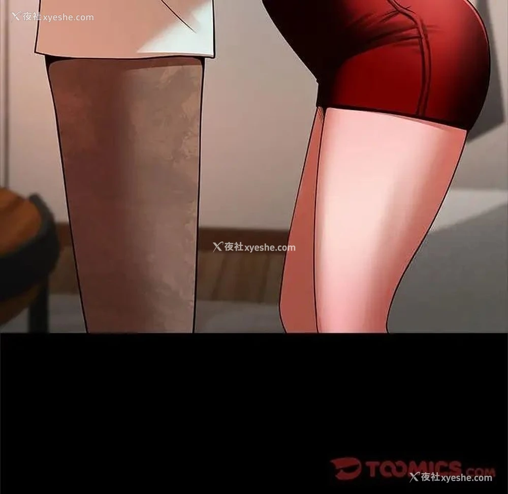 108P - 逆袭之路