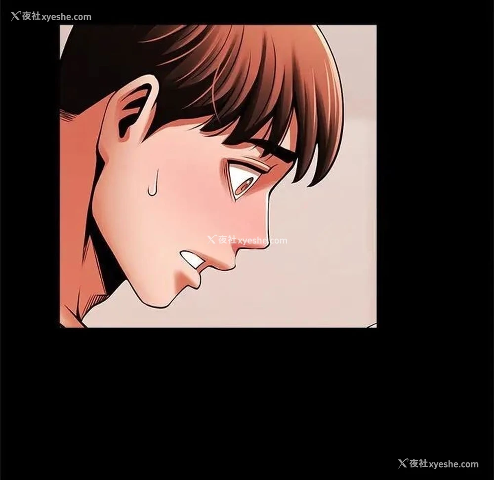109P - 逆袭之路