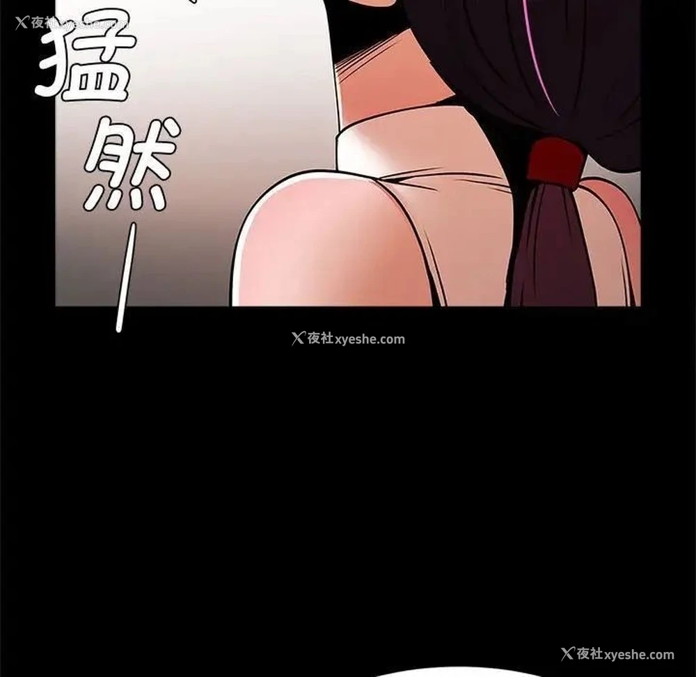 113P - 逆袭之路