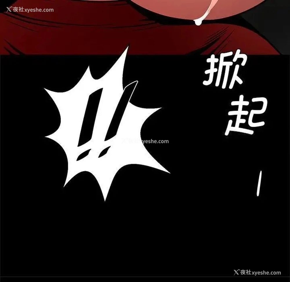 128P - 逆袭之路