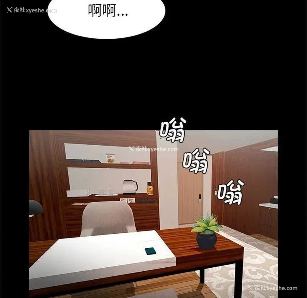 134P - 逆袭之路