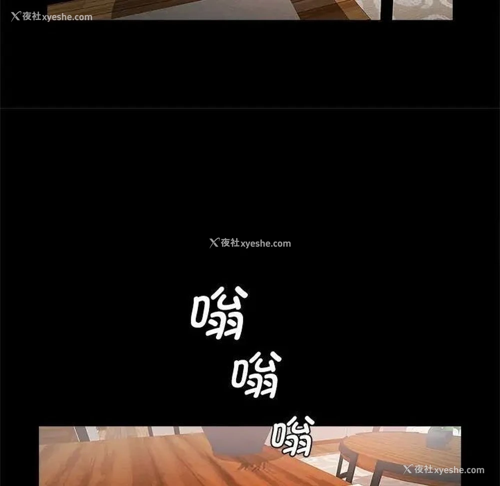 135P - 逆袭之路