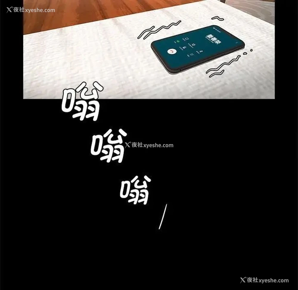 136P - 逆袭之路