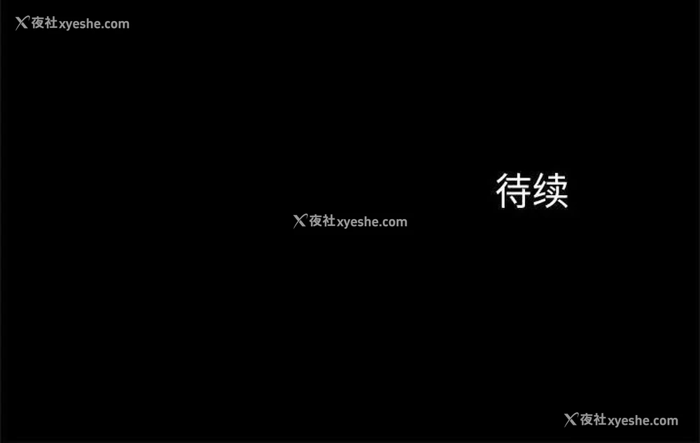 137P - 逆袭之路