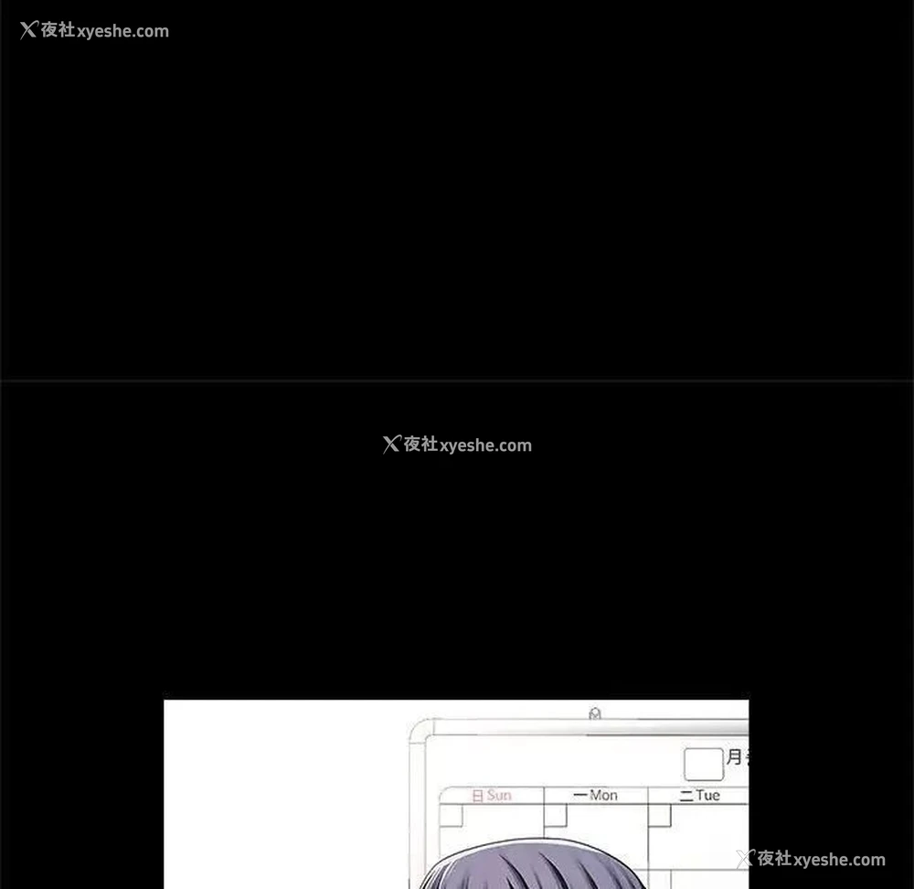 15P - 逆袭之路