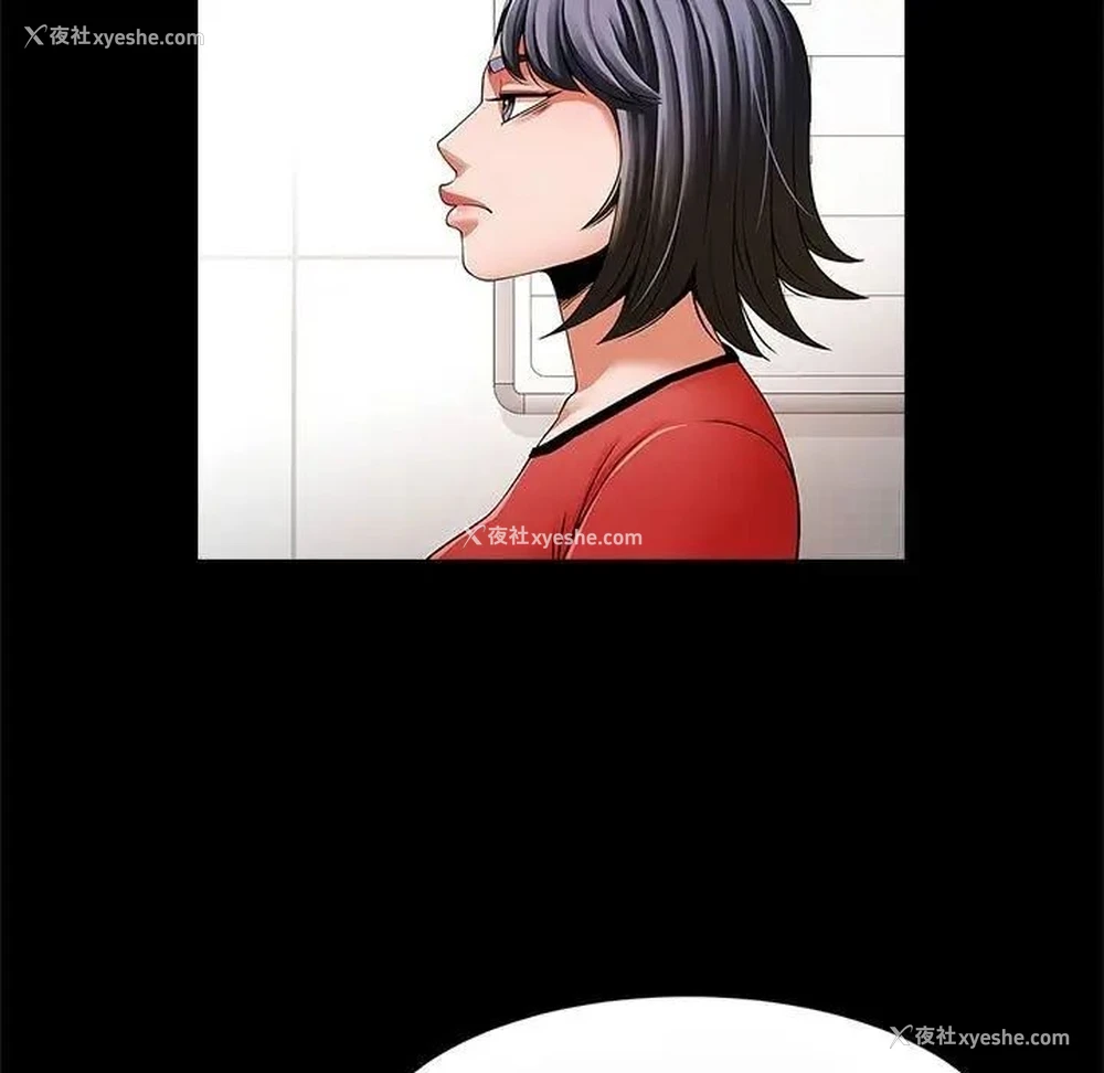 16P - 逆袭之路