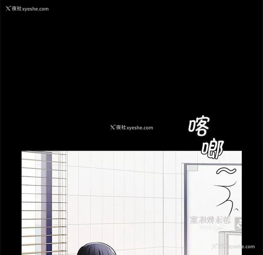 34P - 逆袭之路
