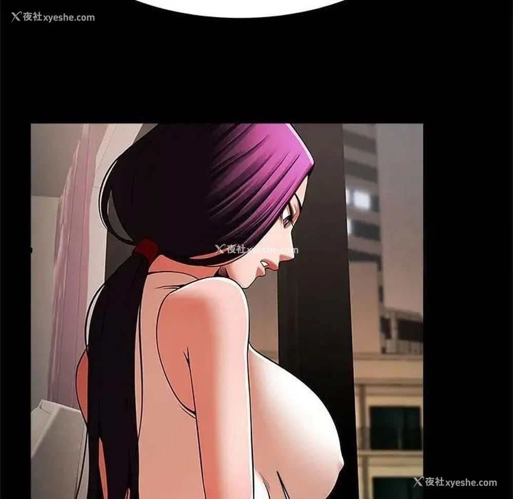 56P - 逆袭之路