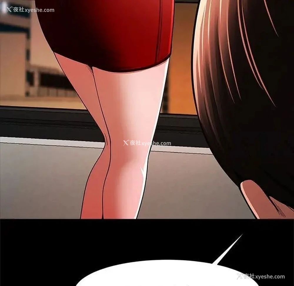 69P - 逆袭之路