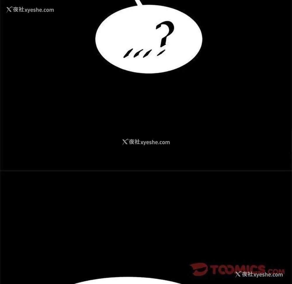 72P - 逆袭之路