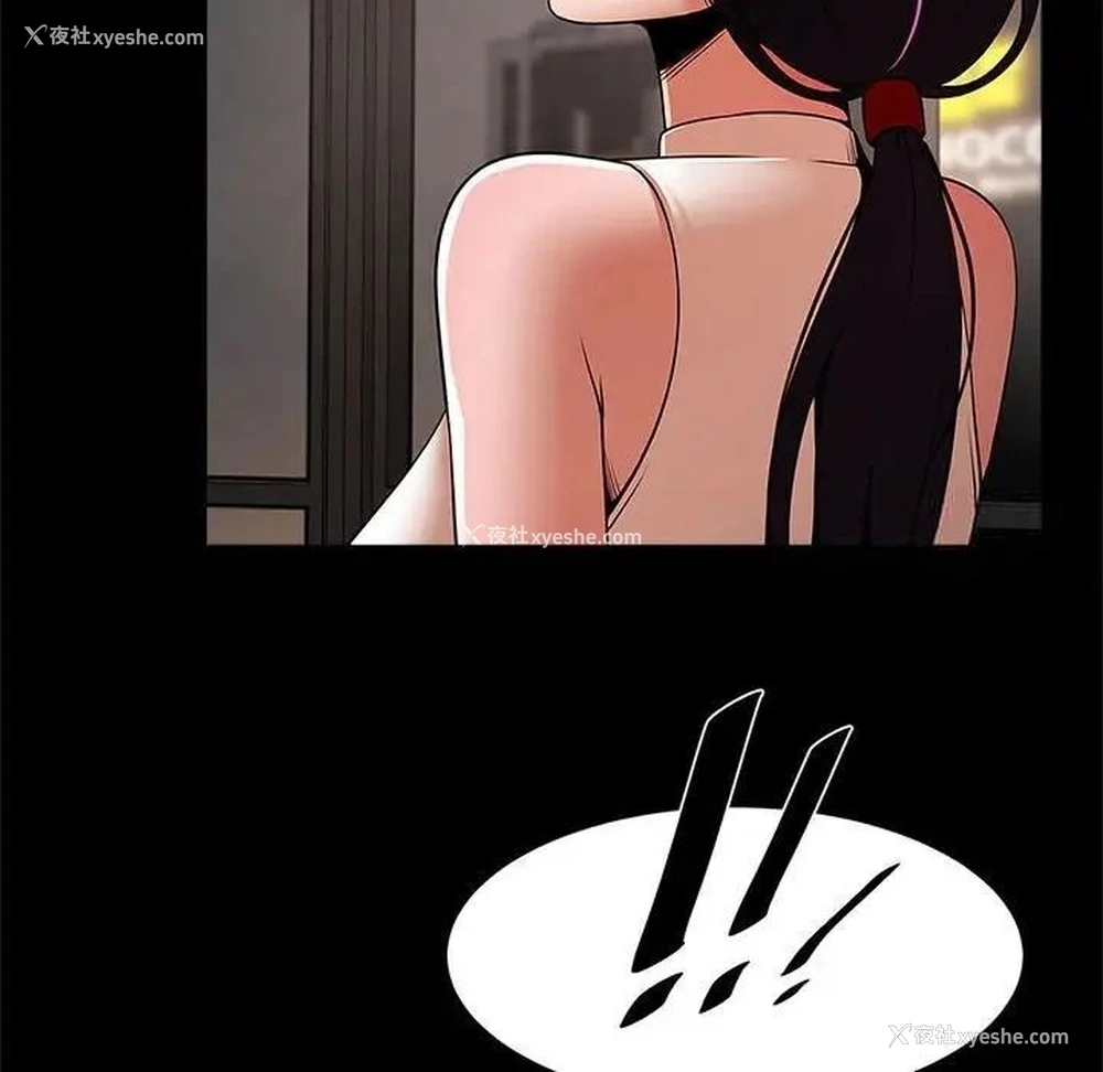 74P - 逆袭之路