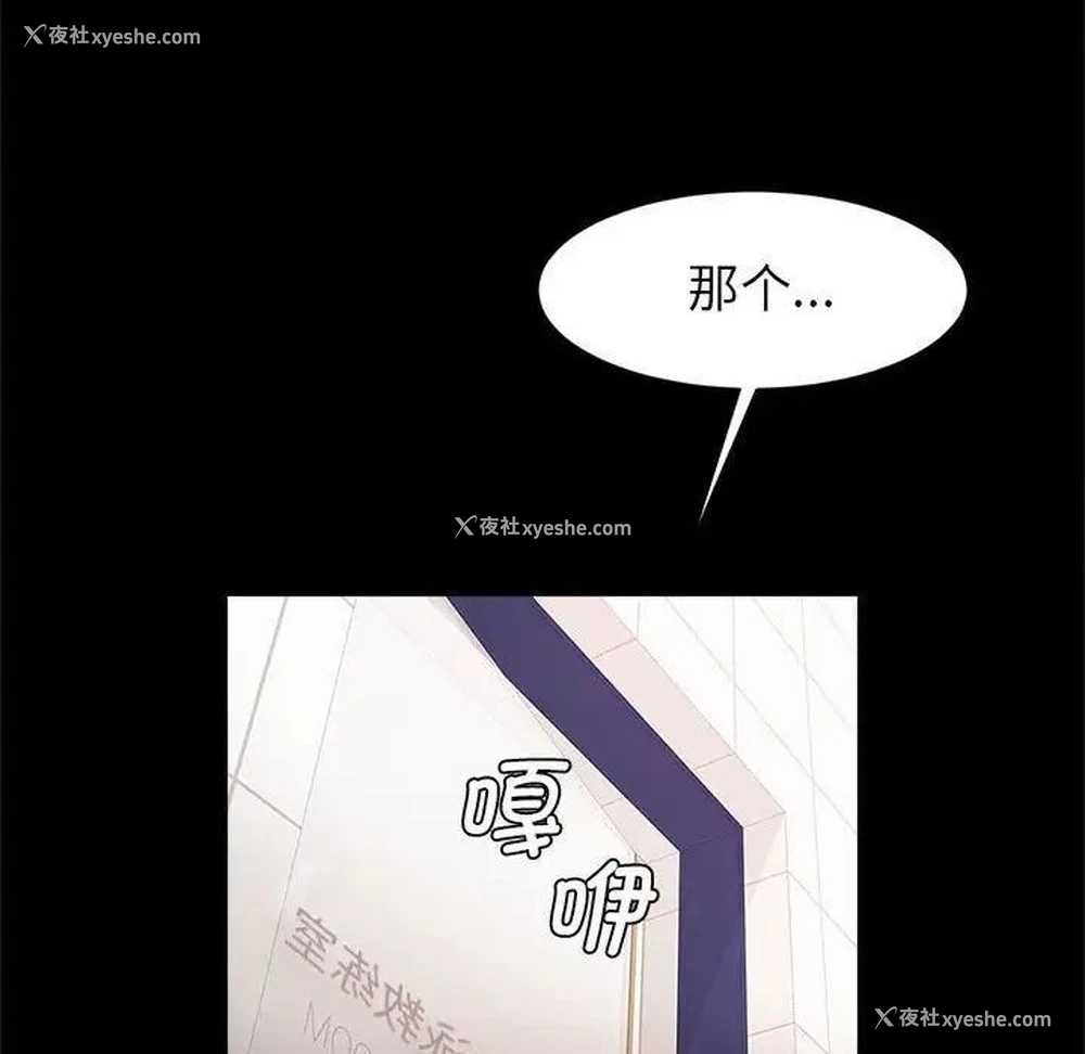 7P - 逆袭之路