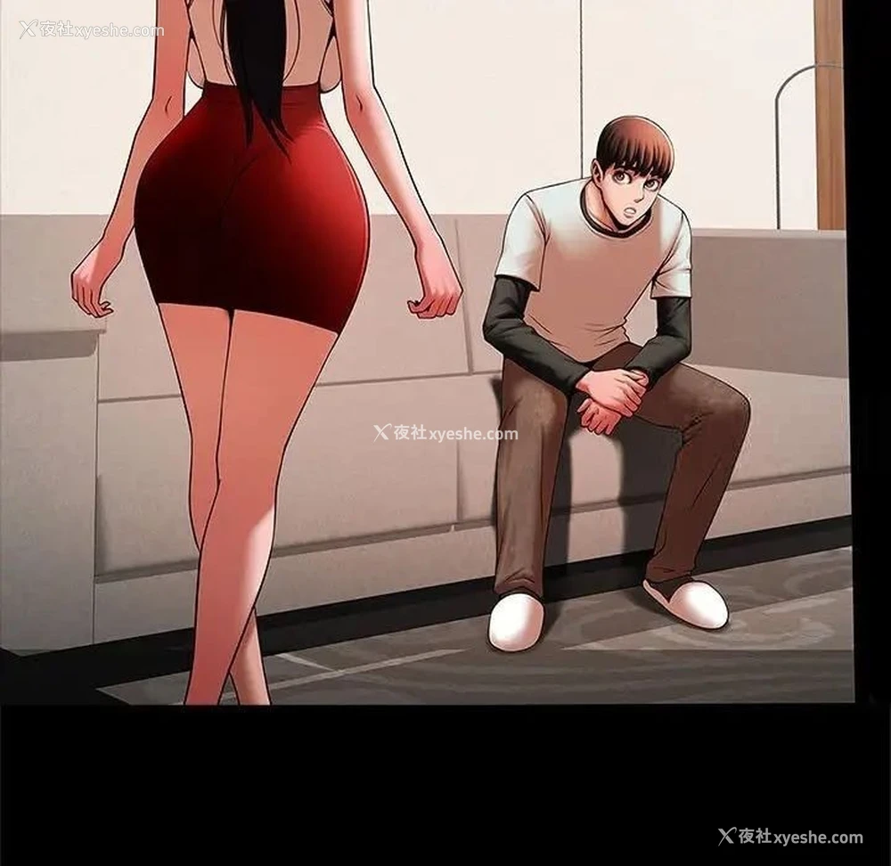 85P - 逆袭之路