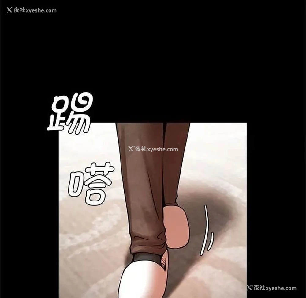 91P - 逆袭之路