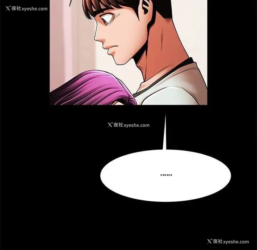 98P - 逆袭之路