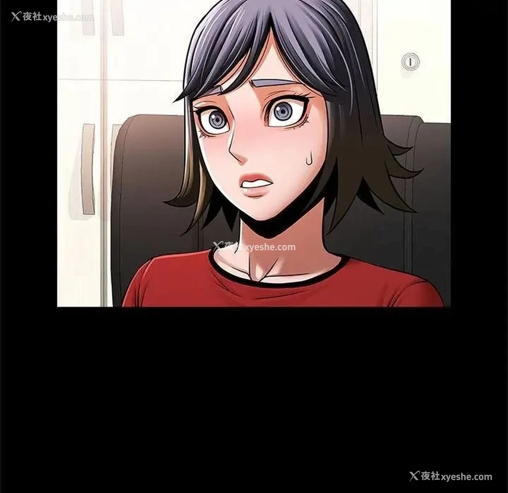 9P - 逆袭之路