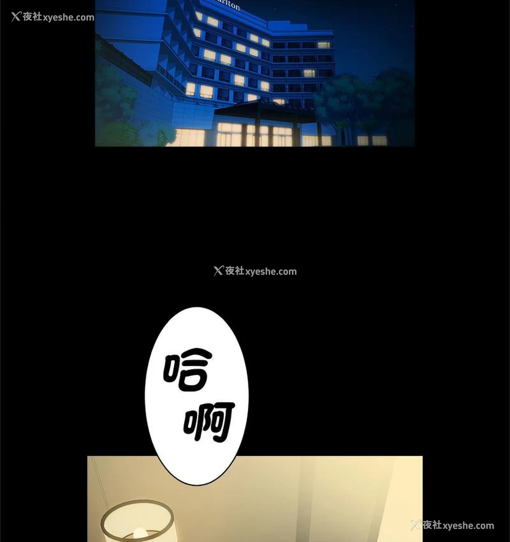 105P - 逆袭之路