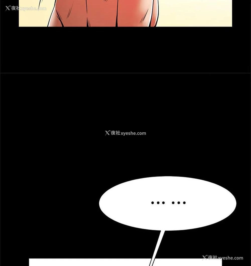 113P - 逆袭之路