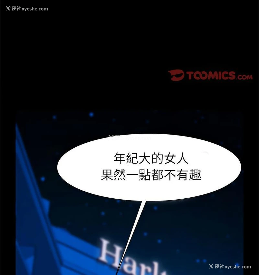 125P - 逆袭之路
