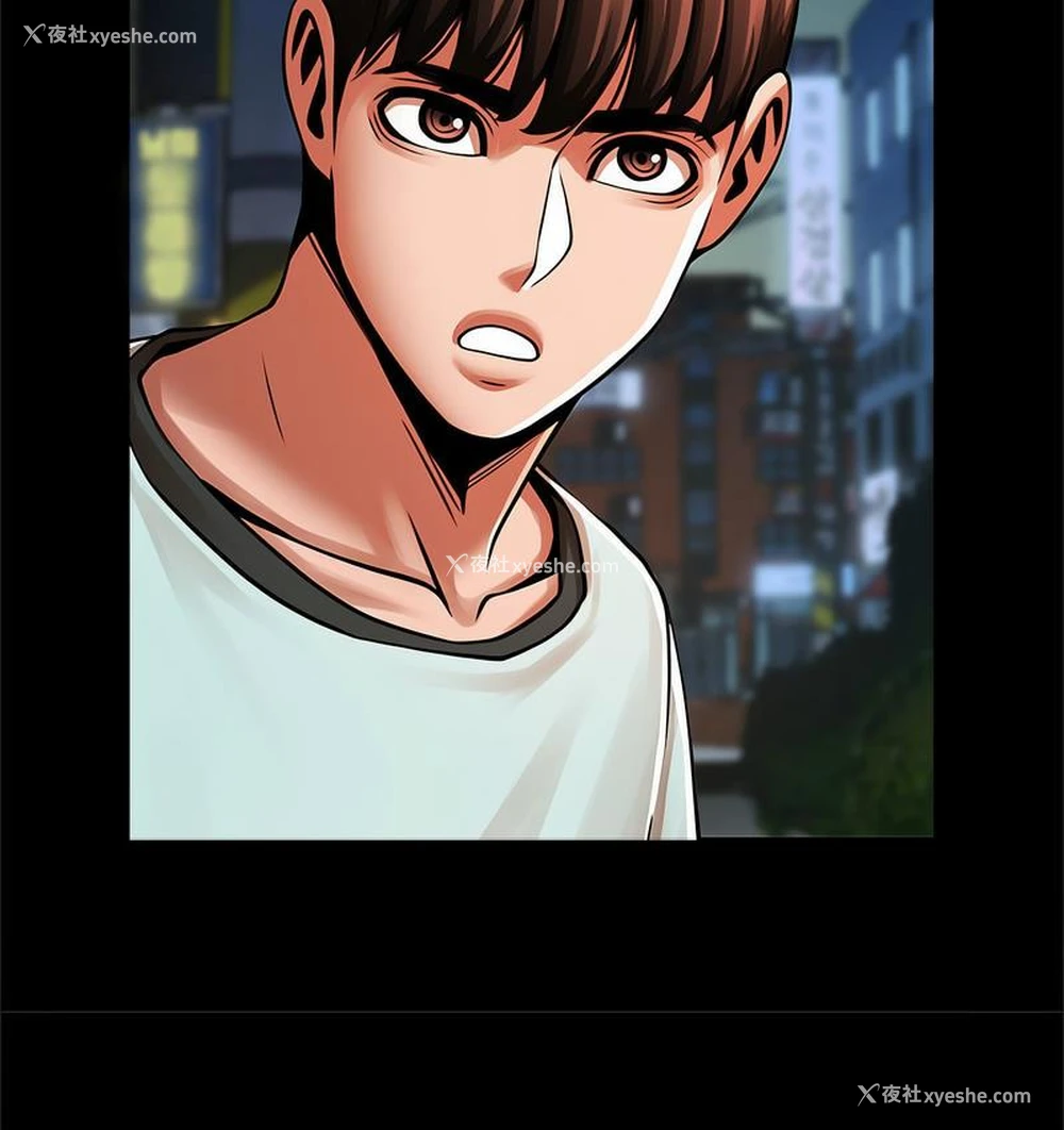 141P - 逆袭之路