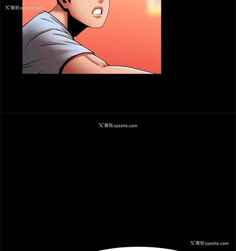 39P - 逆袭之路