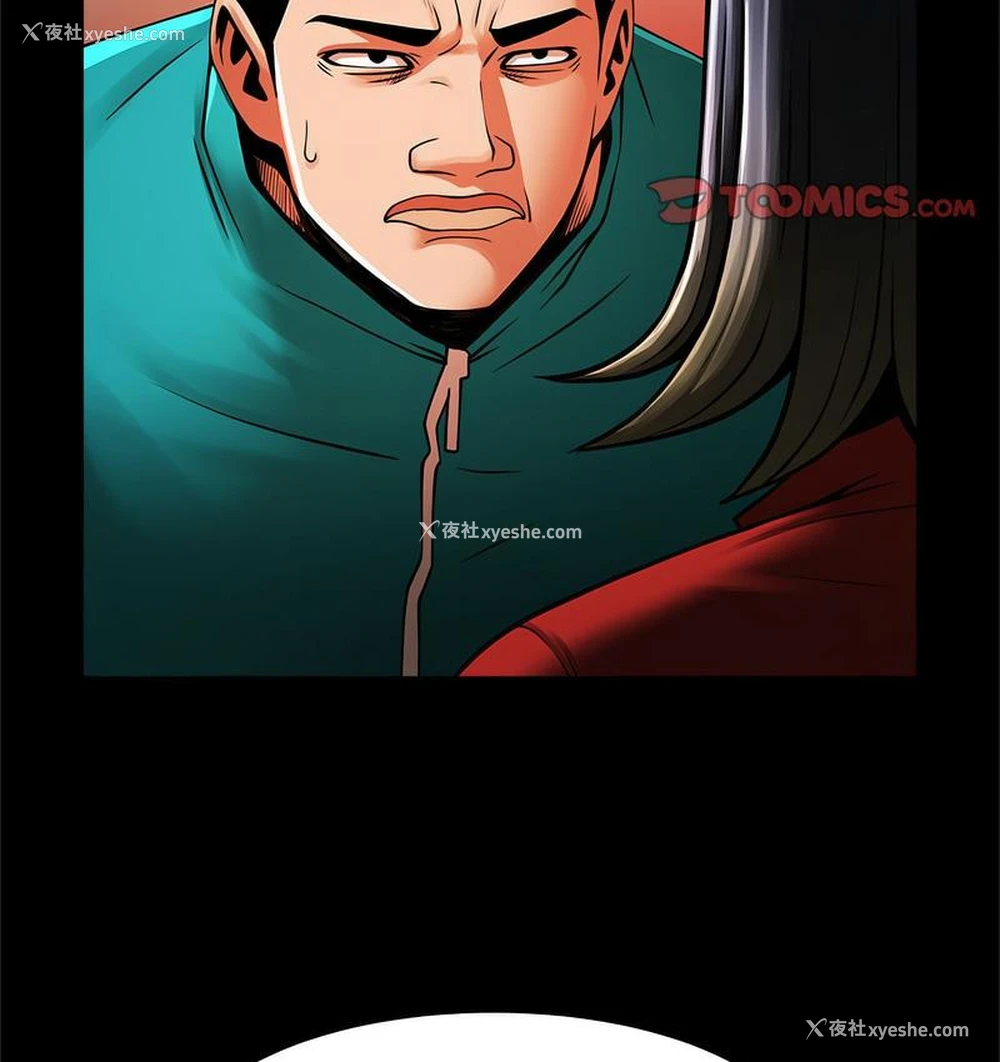 74P - 逆袭之路