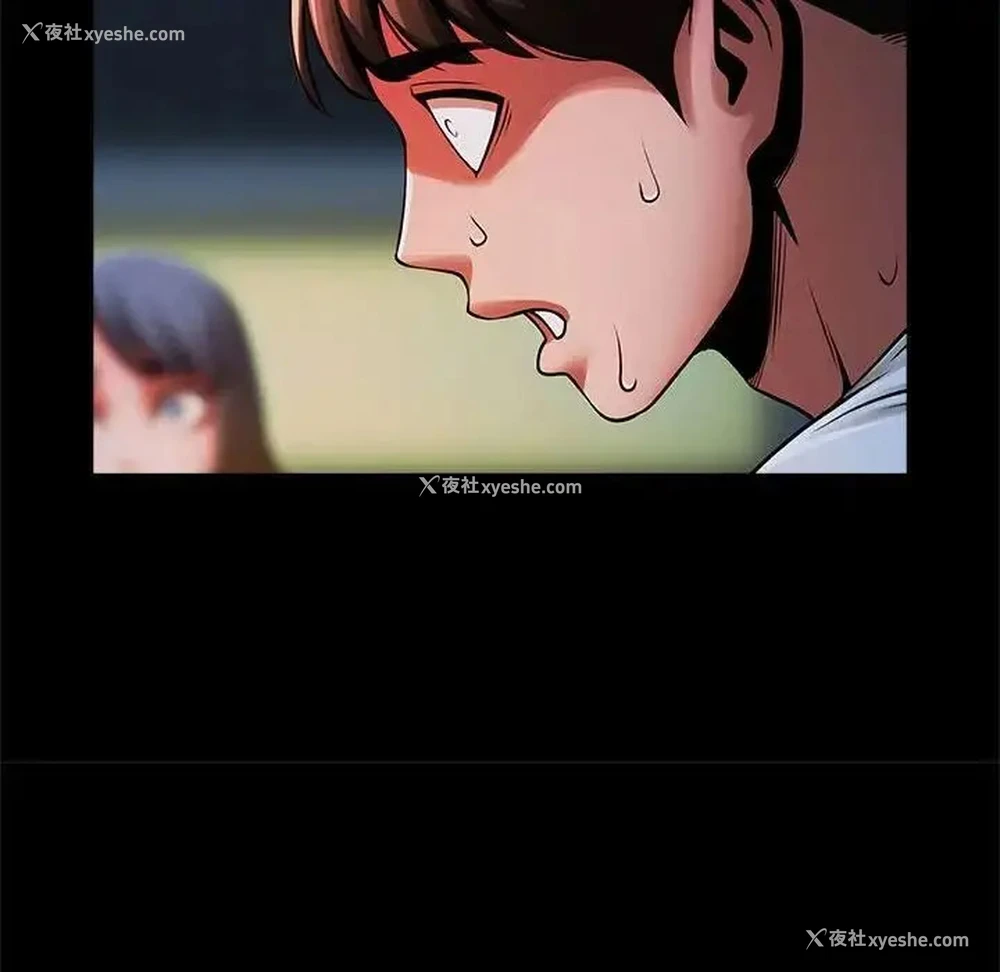 104P - 逆袭之路