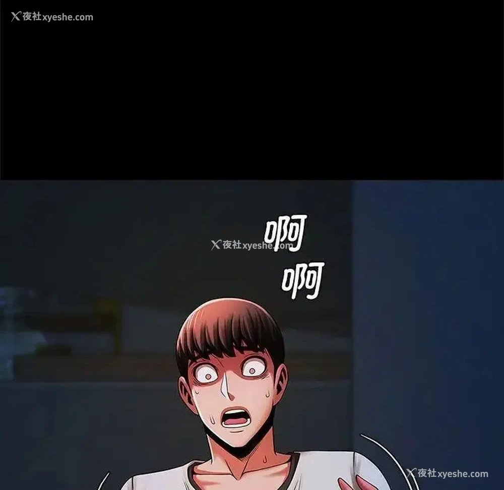 105P - 逆袭之路